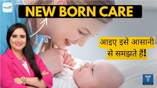 Top NCLEX RN Topic: Newborn Care Essentials | Must-Know Tips to Pass! (Hindi, Urdu, Punjabi)