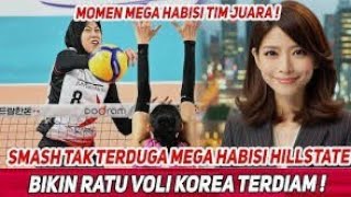 KUMPULAN SMASH KERAS MEGAWATI HANGESTRI