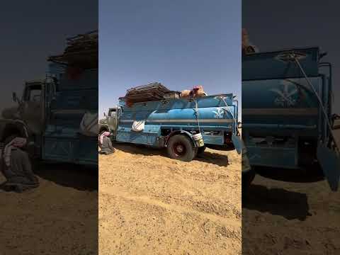 يسوي جره للعايدي#قناة_البادية_الرسمية