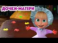 Викторина за видео урока