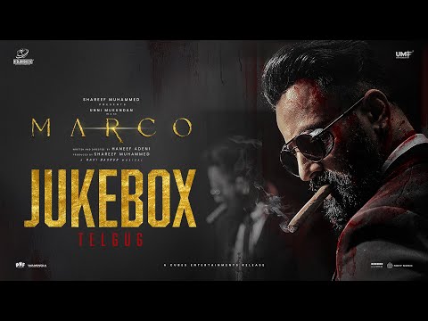 Marco (Telugu) Jukebox | Unni Mukundan | Shareef Muhammed | Haneef Adeni | Ravi Basrur