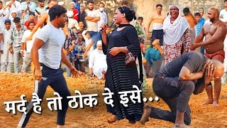 जावेद गनी की नई कुश्ती | 6 पहलवानों का तोड़ा घमंड // Javed Gani New Kushti 2024