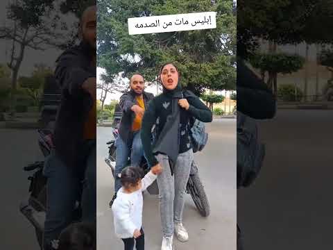 ياااه على الكسفه #اكسبلور
