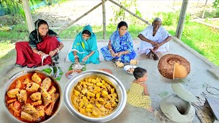 নদীর টাটকা আড় মাছের ঝাল আর ছোট মাছ দিয়ে ওল রান্না সাথে দুপুরে জমিয়ে খাওয়া দাওয়া 