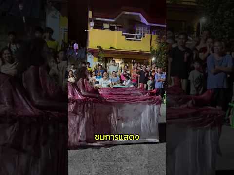 เหตุการณ์...???ที่จะเปลี่ยนภาพจำไปในพริบตา!🤣🤣#videoviral #funny #ตลก