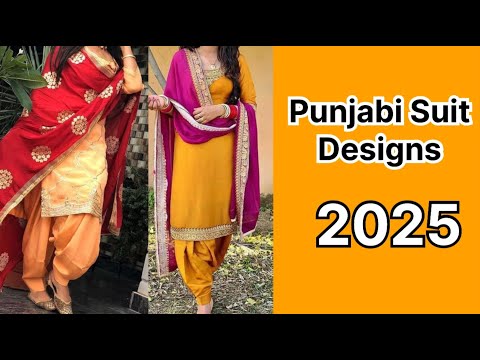 Buy Punjabi Salwar Suit ₹199 / Party Wear Punjabi Salwar Suit Designs 2023 /Buy Suit Online