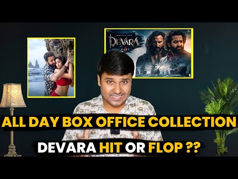 Devara Part 1 Box Office Collection - Hit or Flop ?? | By Bipin Singh |  #video