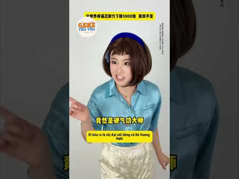 Khi tôi là người chịu đựng giỏi nhất thế giới #thửthách #haihuoc #giaitri