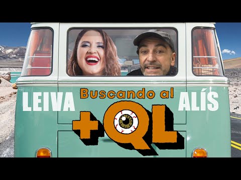 PAMELA LEIVA - BUSCANDO AL + QL