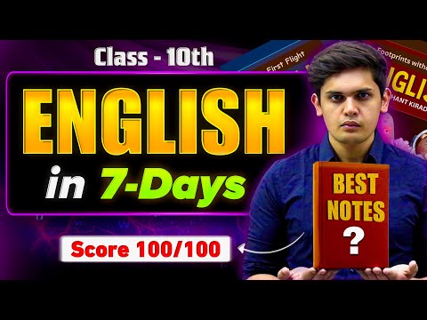 How to Cover English Syllabus in 7 Days🔥| Best Notes | Class 10th| Prashant Kirad