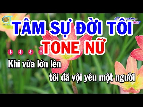 Karaoke Tâm Sự Đời Tôi Tone Nữ ( Bm ) Nhạc Sống Hay Nhất || Karaoke Đồng Sen