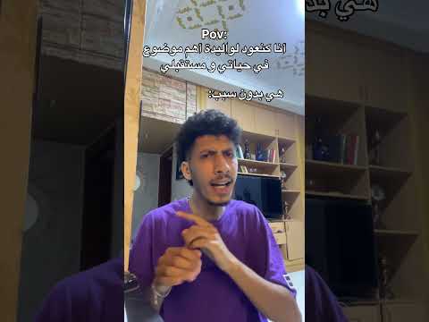 😂😂😂😂😂😂