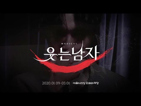 공연의 모든 것 - 플레이 Db