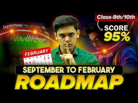 September to February ROADMAP🔥| Score 95% in class 9th/10th | Prashant Kirad