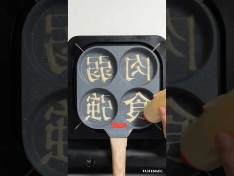 最後に現実逃避するパンケーキ🫣🥩