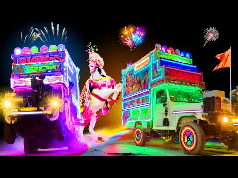 ताबड़तोड़ डीजे घोड़ी डांस ~ Keejo Kesari Ke Lal | Jai Shree Ram | Hanumanji Song |Ram Mandir Dj Song