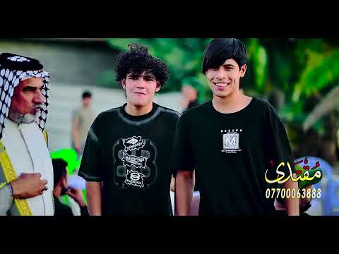حفل زفاف الحبيب مقتدى علي الساعدي _بغداد ج2