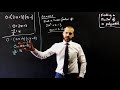 Dividing and Factoring Polynomials