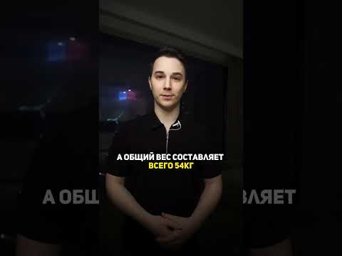 Необычное изобретение