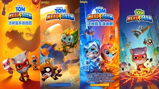 Talking Tom Hero Dash New Update 2025 Miraculous Ladybug VS SUPER BECCA VS SUPER BEN SUPER HANK