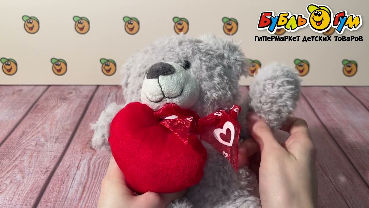 Игрушка мягкая Мишка с красным бантом серый 20см - видео Игрушка мягкая Мишка с красным бантом серый 20см - видео