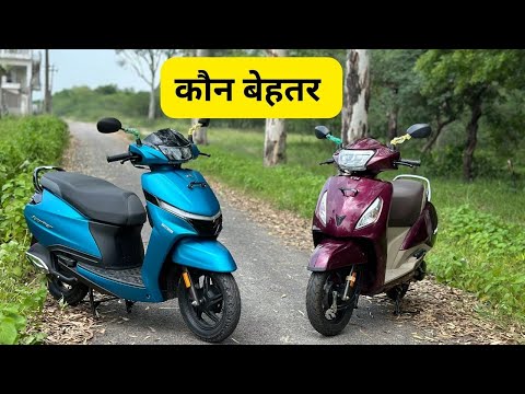 2024 Tvs Jupiter 110 vs Old Jupiter 110 comparison |  दोनो में कितना फर्क है 🔥