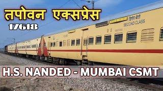 NEW HAZUR - SAHIB NANDED  MUMBAI TAPOVAN Express | नांदेड़ से मुंबई | indian railways
