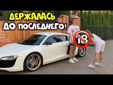 СВИДАНИЕ С КРАСАВИЦЕЙ! ОНА ПОЖАЛЕЛА ЧТО СЕЛА В ДОРОГУЮ МАШИНУ! БИЗНЕСМЕН-ОВОЩНИК - ЕЕ РЕАКЦИЯ!