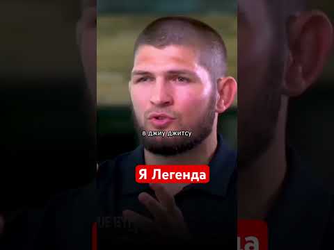 #sports #mma #motivation #ufc #boxing #shorts