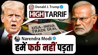 Trump ने दी Putin को धमकी!!Modi ने दिया Trump  को जवाब!!#Trump #modi