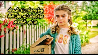 ஸ்கூல் பொண்ணுக்கு கிடைத்த "SUPERHERO" அணில் குட்டி! Movie Story Explained in Tamil