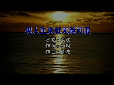 預載入圖像