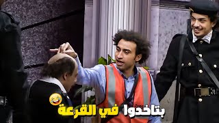 اجمد خناقة بين اوس اوس وربيع بسبب شطافة  بيقولوا انا بتعالج وباخد لبوس 😹 بتاخدوا فين لامؤخذه
