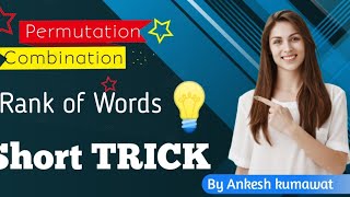 find the rank of any words in dictionary by tricks