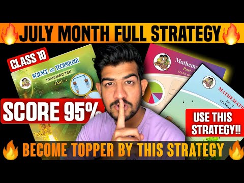 how to study in class 10 ssc board july month, Complete Roadmap to SCORE 95% in BOARDS 2025 MH BOARD