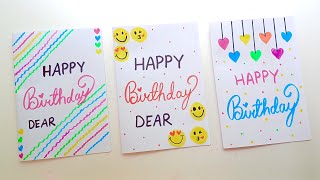 3 😍 White Paper 😍 Birthday Card Making • how to make birthday card • happy birthday gift idea