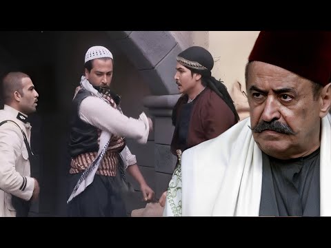 باب الحارة - انتقام ابو ظافر من بيت ابو عصام بعد عملتهم مع ابنو ظااافر!