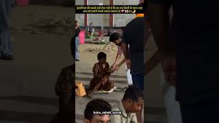 Spreadlove #babusahebyuvraj #helpinghands #humanityfirst