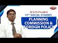 India's Foreign Policy and Development Plans
