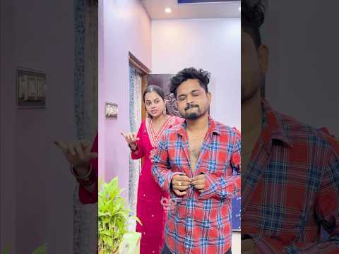 পুরুষ দুই প্রকার জীবিত আর বিবাহিত 🫢🥺🤣 #comedy #shortsfeed #sujay_priyanka
