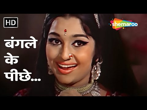 Bangle Ke Peechhe | Samadhi (1972) | Dharmendra, Asha Parekh, Jaya Bhaduri | Lata Mangeshkar Songs