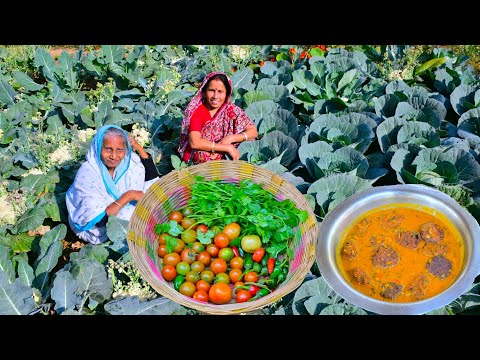 বাগানের তাজা বাঁধাকপি তুলে বাঁধাকপির কোফতাকারি রান্না | Bengali style farm fresh Cabbage recipe