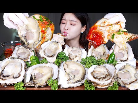 ASMR MUKBANG | 크림폭발 💦 크림이 꽉 찬 바위굴 ★ 집에서 만든 초장, 특제소스 찍먹 먹방! Super Creamy Huge Oysters! Seafood Eating