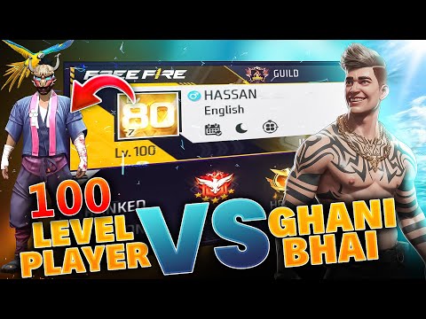 Can I Beat 100 Level Player 🤔 Most Confusing ID In Garena Free Fire  History 😱 | Ghani Bhai