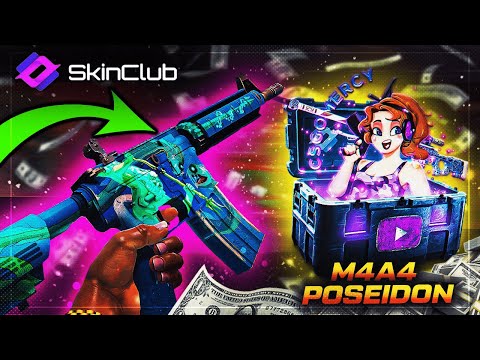 I WON $100.000 AT CASE BATTLE! Skinclub Promo Code 2025