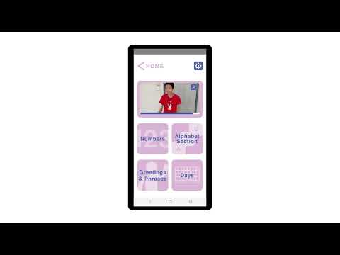 SILLANG APP introduction video Cover Image