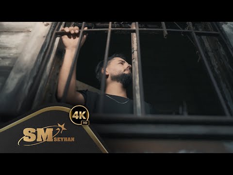 Şükrü Çıplakkılıç - Ey Sevdiğim