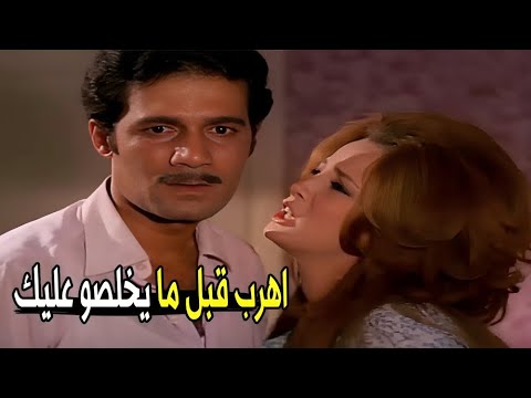 مش هسيب حقي منهم ولو علي حساب جثتي ! | محمود ياسين عايز ينتقم من عادل أدهم