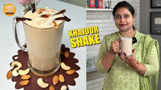 2 मिनट में बनाइये बाजार जैसा Khajoor(Dates) MilkShake | Summer Special Drinks | Food Fatafat Kitchen