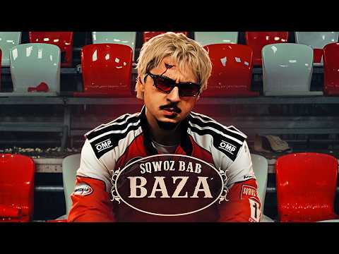 SQWOZ BAB – BAZA (Премьера клипа 2025)